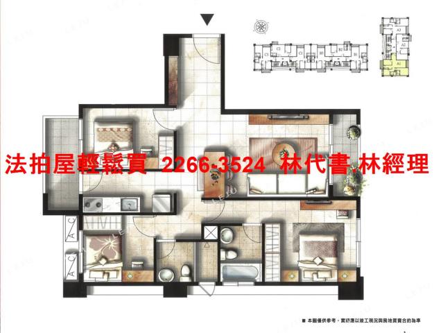 桃園八德拍賣法拍屋-13