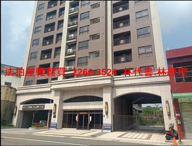 桃園八德拍賣法拍屋-1
