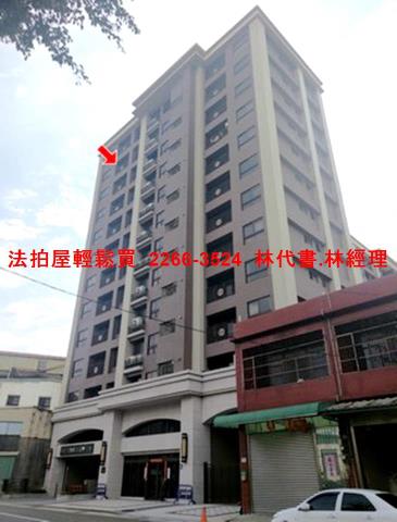 桃園八德拍賣法拍屋-2