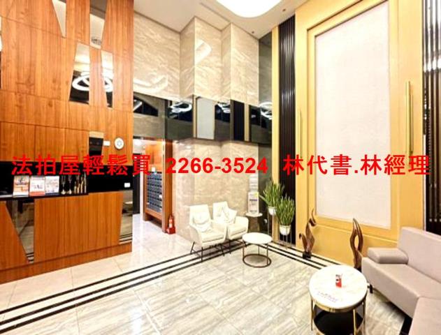 桃園八德拍賣法拍屋-3