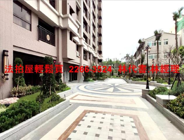 桃園八德拍賣法拍屋-4