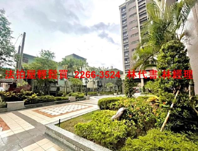 桃園八德拍賣法拍屋-5