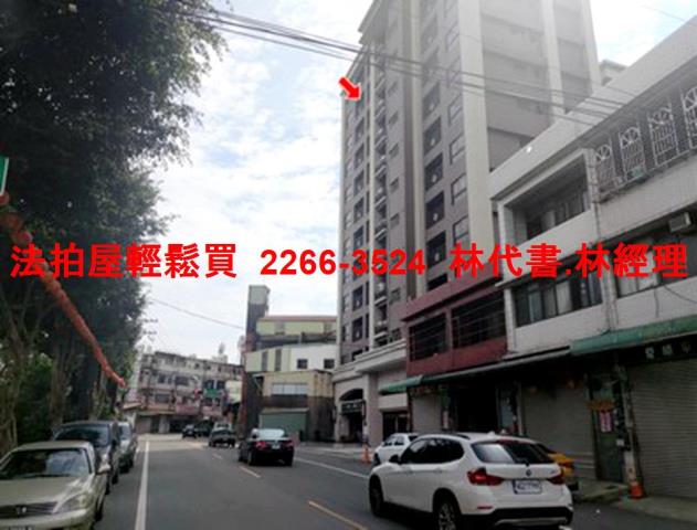 桃園八德拍賣法拍屋-6