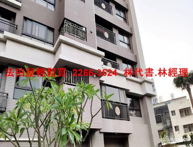 桃園八德拍賣法拍屋-8