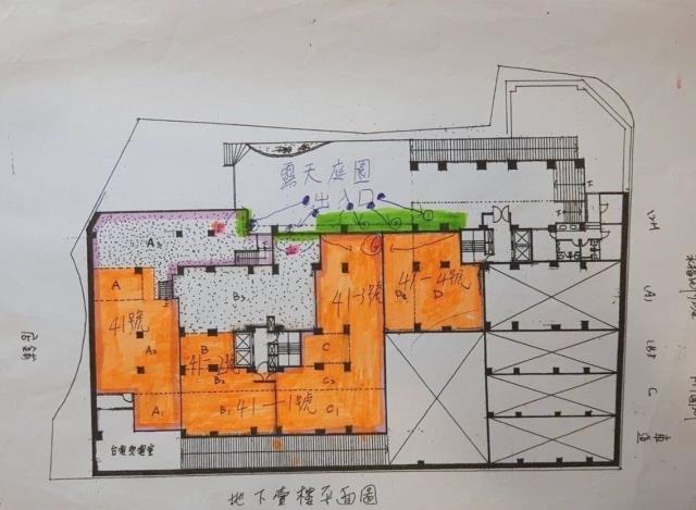 新北法拍屋法拍-13