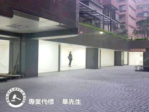 新北法拍屋法拍-8
