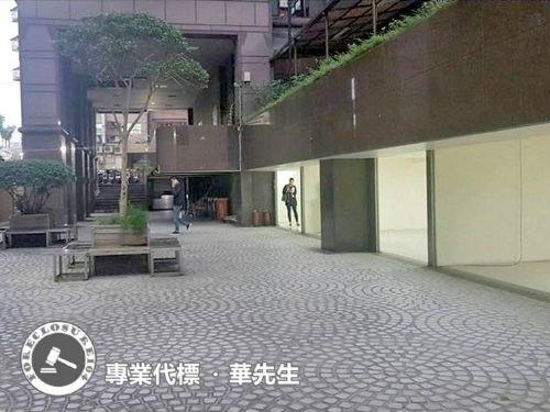 新北法拍屋法拍-9
