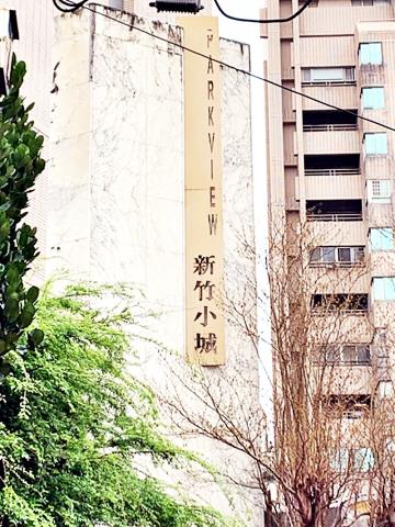 北區法拍法拍屋-2