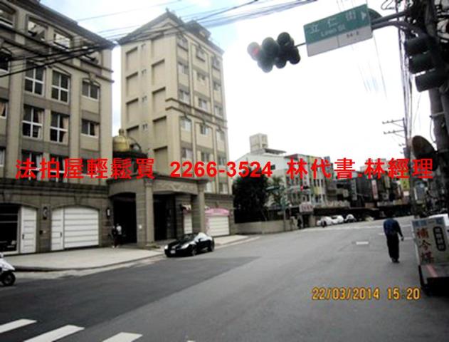 土城法拍屋拍賣-10