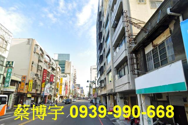 北區法拍中正經貿大樓