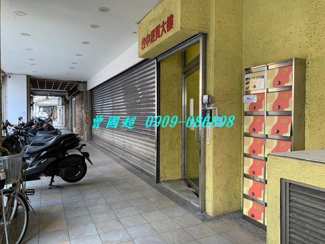 台中北區法拍屋法拍-4