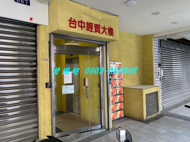 台中北區法拍屋法拍-5