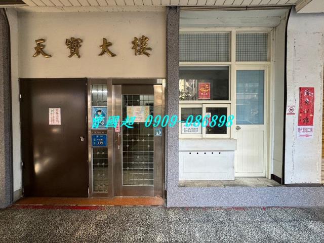 台中清水法拍屋法拍-3