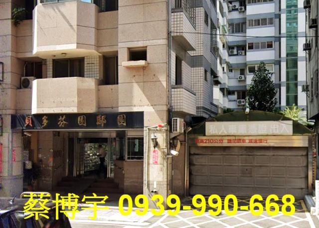 西區美村路一段法拍屋