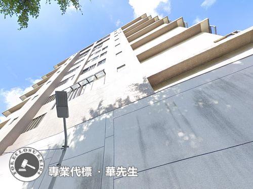 台北中山區法拍屋法拍-3