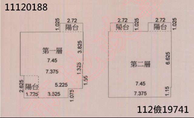 信義區法拍屋法拍-7