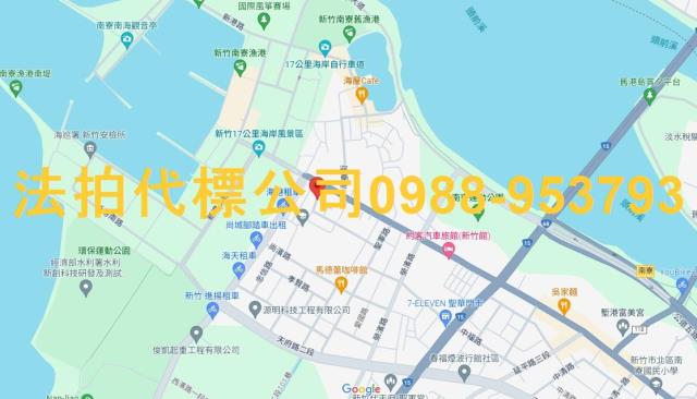 新竹北區法拍屋拍賣-8