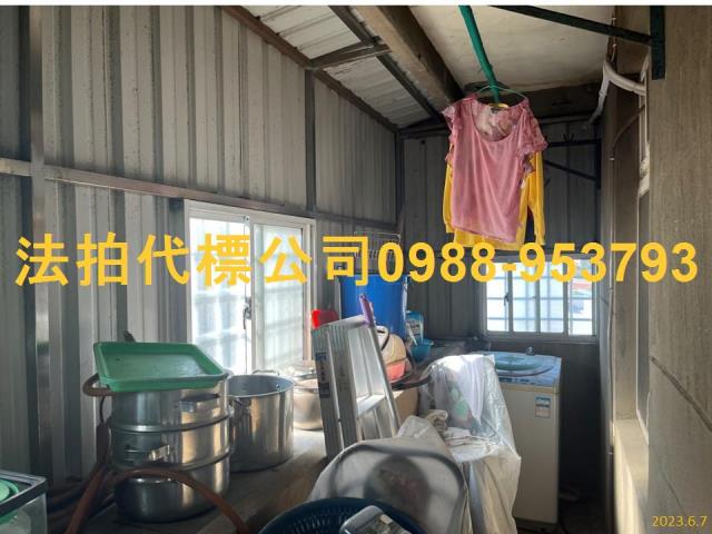 新竹北區法拍屋拍賣-2