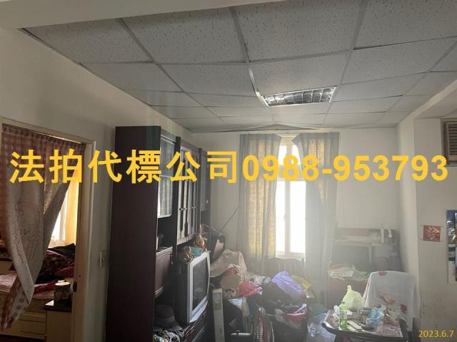 新竹北區法拍屋拍賣-3