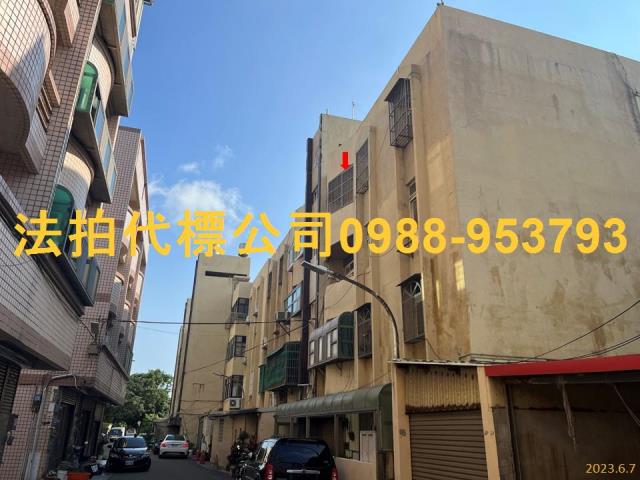 新竹北區法拍屋拍賣-1