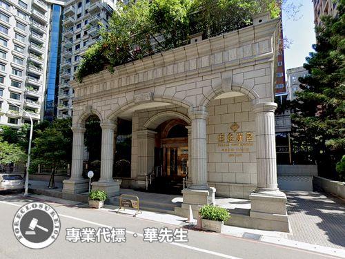 桃園蘆竹法拍法拍屋-8