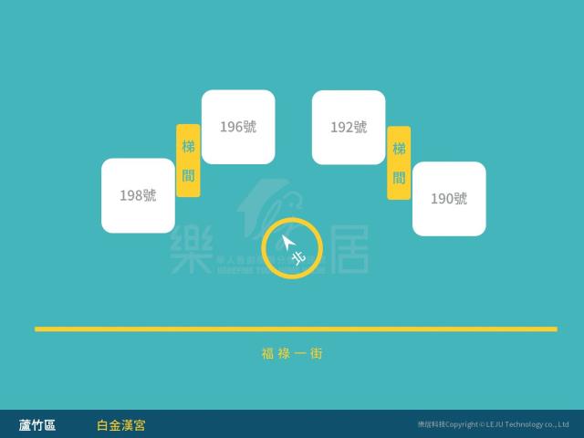桃園蘆竹法拍法拍屋-14