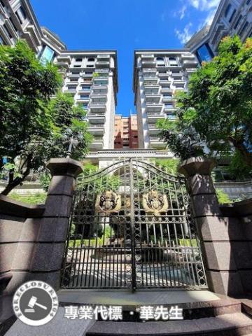 桃園蘆竹法拍法拍屋-2