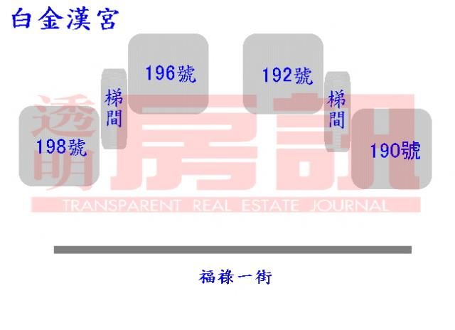桃園蘆竹法拍法拍屋-12