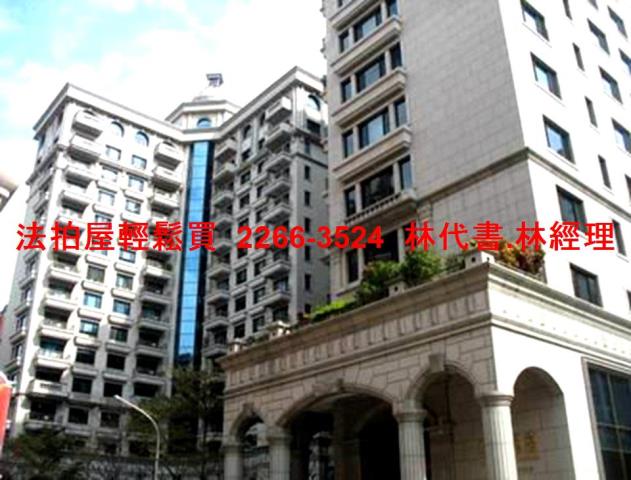 蘆竹法拍法拍屋-0