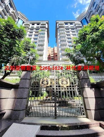 蘆竹法拍法拍屋-1