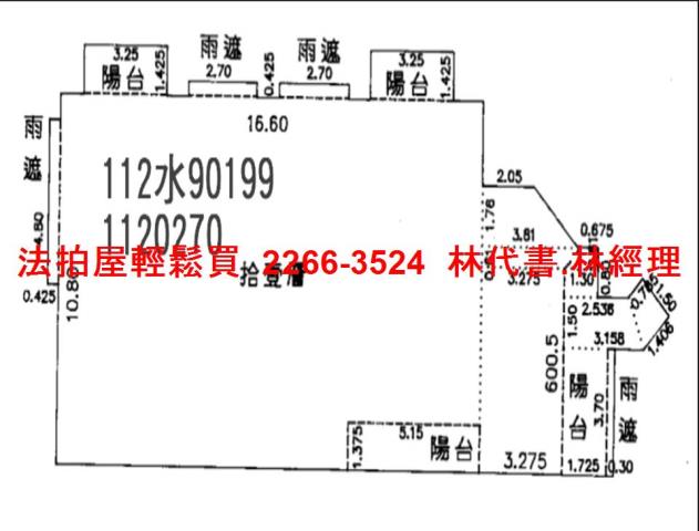 蘆竹法拍法拍屋-7