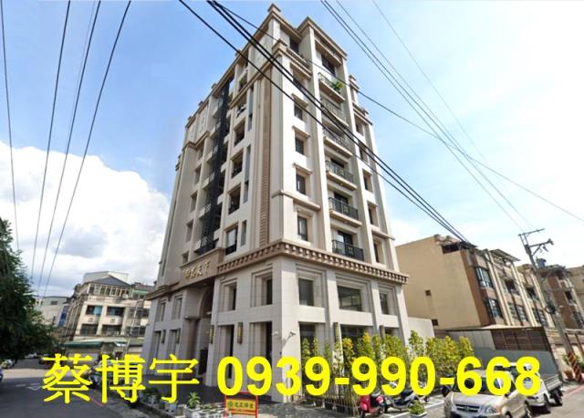 太平區新吉路御品天下