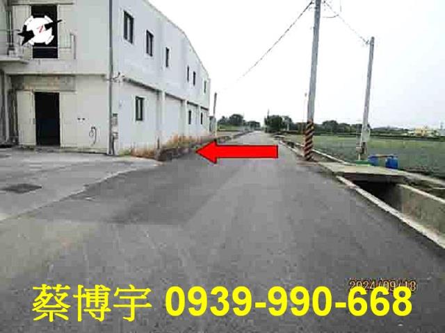 埔鹽鄉番金路法拍雞舍