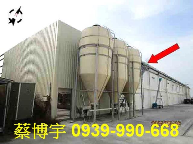 埔鹽法拍屋番金路雞舍