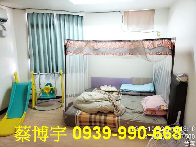 彰化市中興路法拍屋