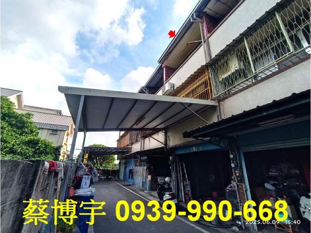 北斗舜耕路法拍屋透天