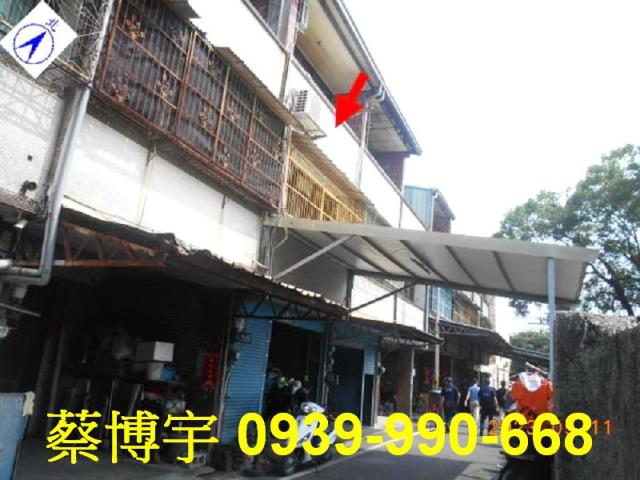 北斗舜耕路法拍屋透天