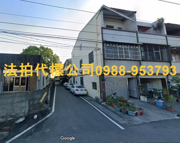 彰化北斗法拍屋拍賣-4