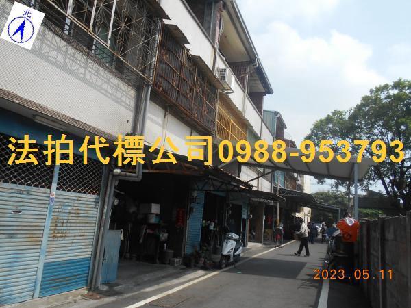 彰化北斗法拍屋拍賣-3
