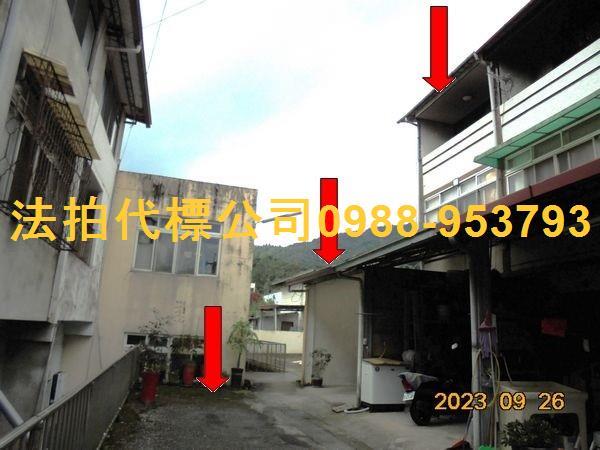 南投魚池法拍法拍屋-4