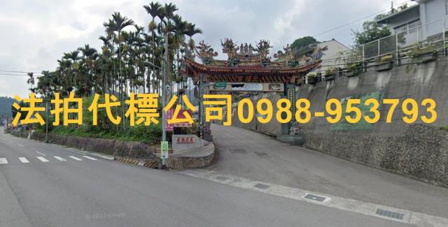南投魚池法拍法拍屋-8