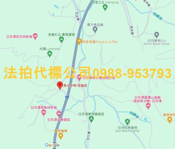 南投魚池法拍法拍屋-10
