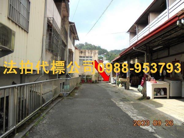 南投魚池法拍法拍屋-1