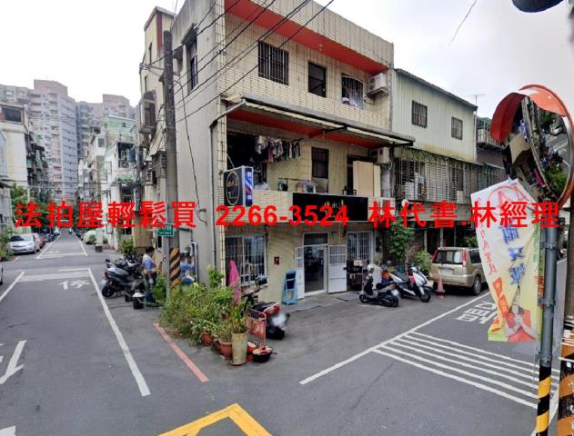 新北樹林拍賣法拍屋-4