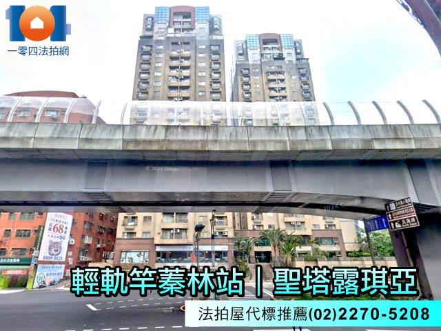 新北淡水拍賣法拍屋-0