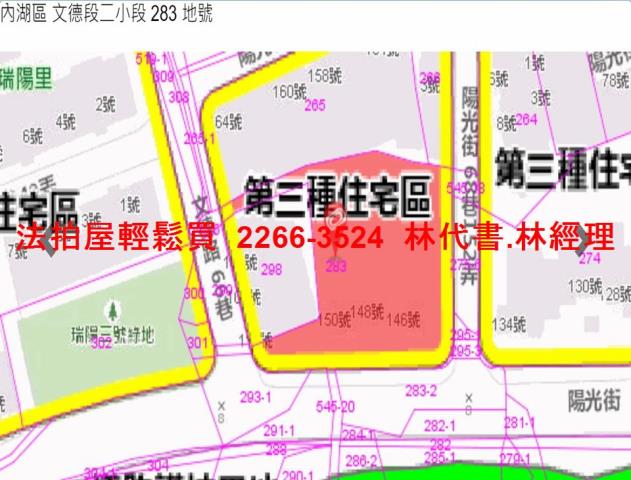 台北拍賣法拍屋-9