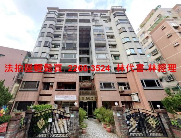 台北拍賣法拍屋-3