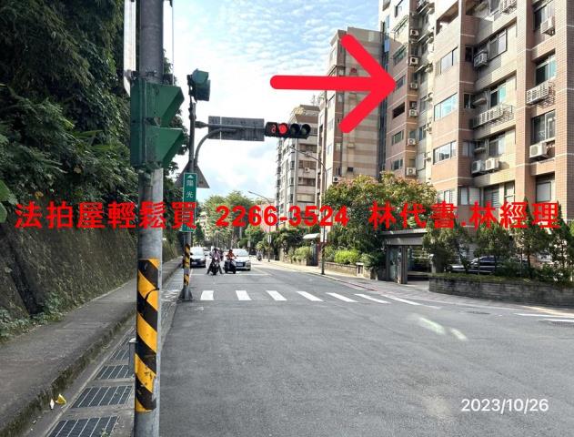 台北拍賣法拍屋-5