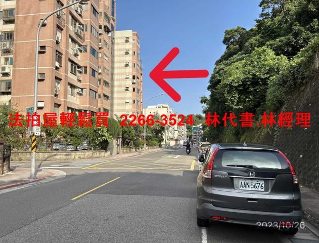 台北拍賣法拍屋-6