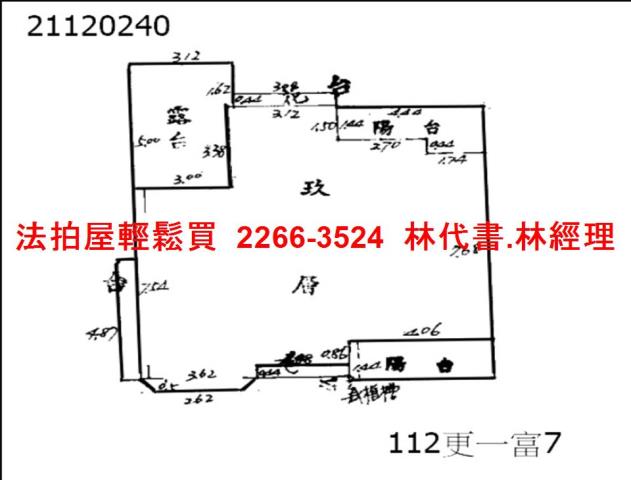 台北拍賣法拍屋-7